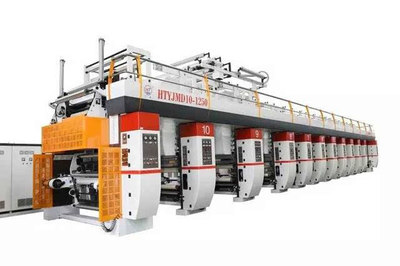 展商推介 | 江陰市匯通包裝機械攜制袋機、分切機、檢品機亮相2017龍港印刷文博會暨華東印刷技術展